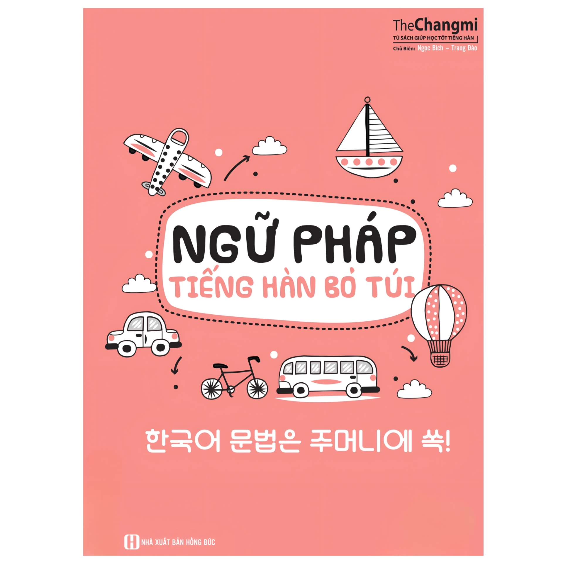 Ngữ Pháp Tiếng Hàn Bỏ Túi