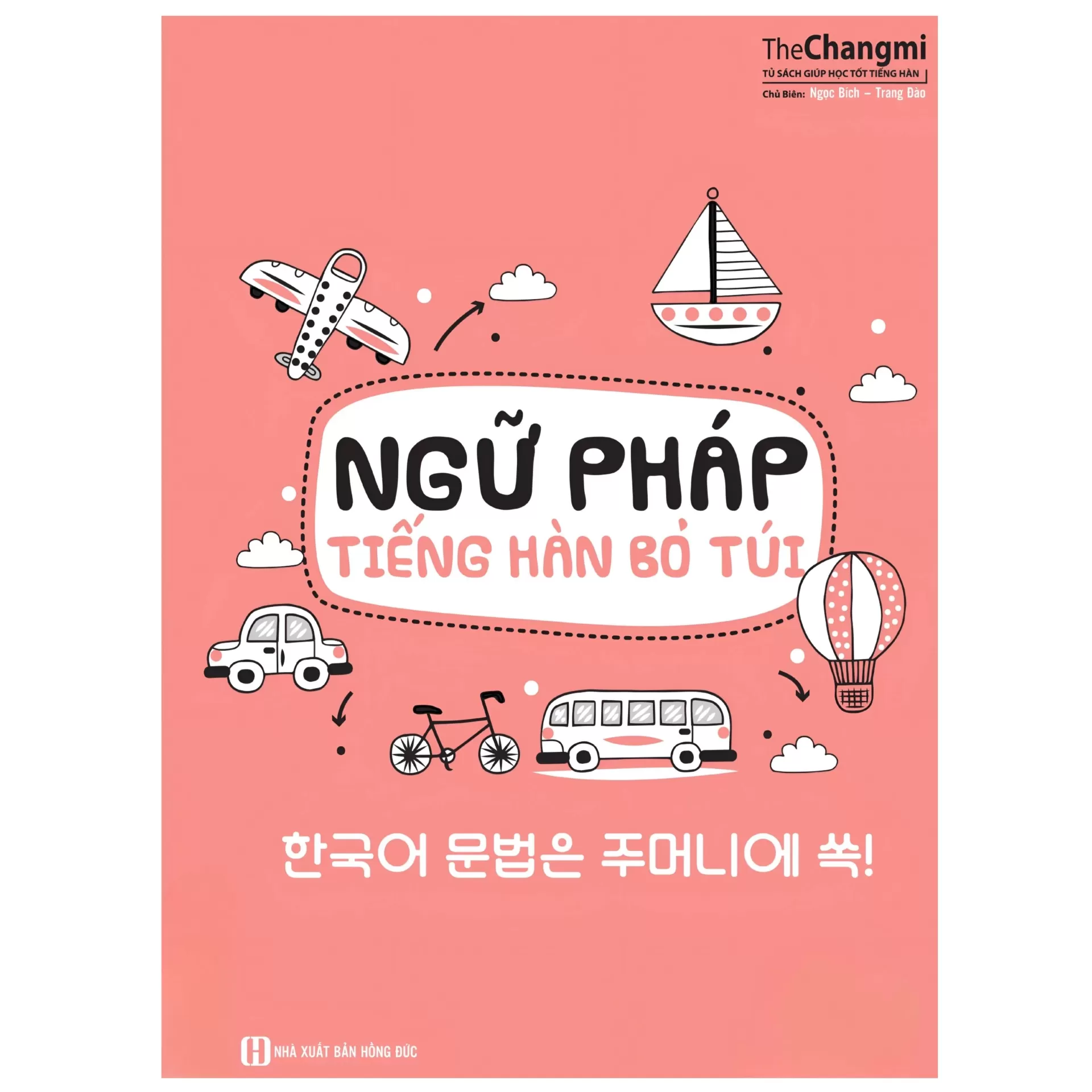 Ngữ Pháp Tiếng Hàn Bỏ Túi