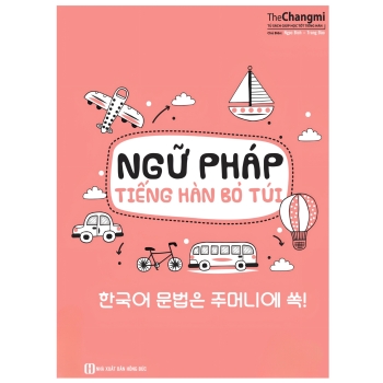 Ngữ Pháp Tiếng Hàn Bỏ Túi